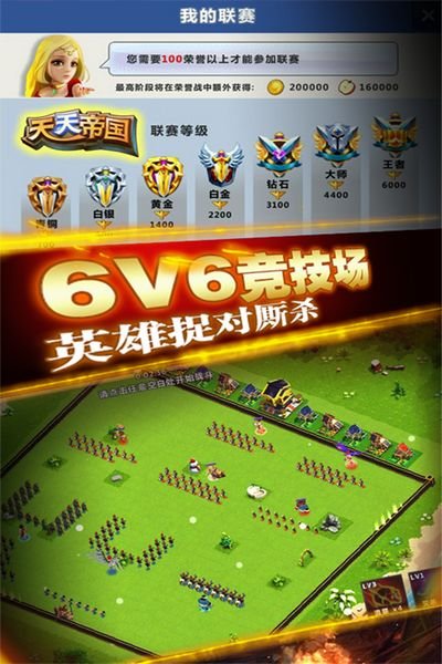����۹���Ѷ�氲׿��v1.9.13