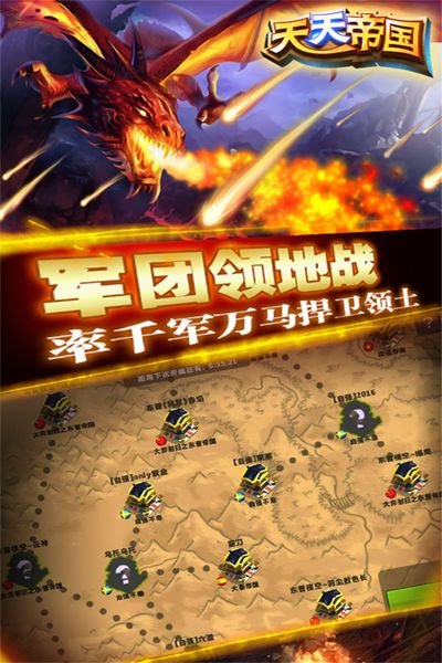 ����۹���Ѷ�氲׿��v1.9.13