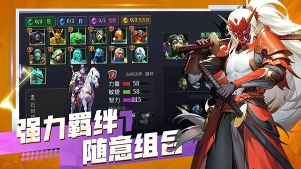 �޾�������ʽ��ٷ����°�v27