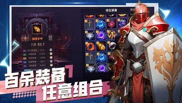 �޾�������ʽ��ٷ����°�v27