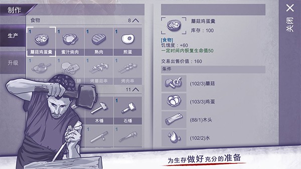 ����˹���������޸İ�v1.0.27