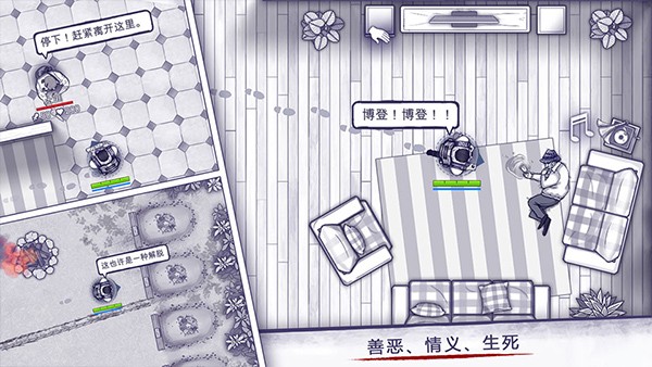 ����˹���������޸İ�v1.0.27