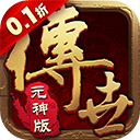 ����ɽ3D�ٷ���v0.1.31.60185