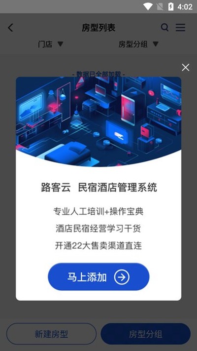 ·���ư�׿���°�v4.5.9
