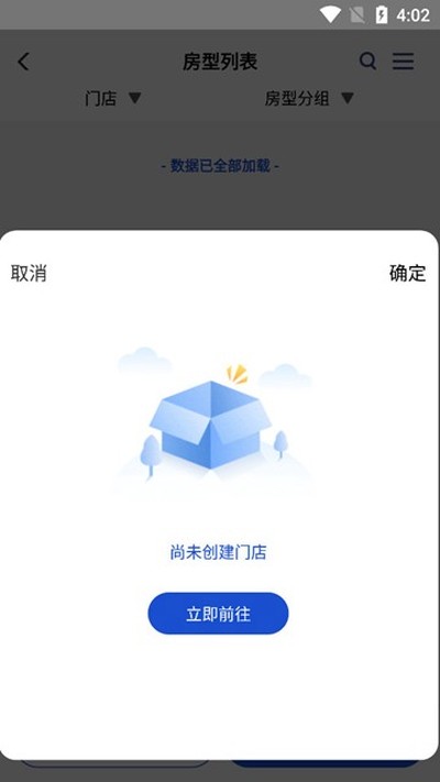 ·���ư�׿���°�v4.5.9