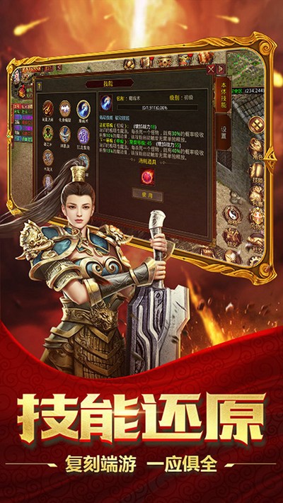 ����ɽ3D�ٷ���v0.1.31.60185