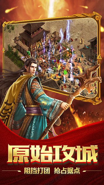 ����ɽ3D�ٷ���v0.1.31.60185