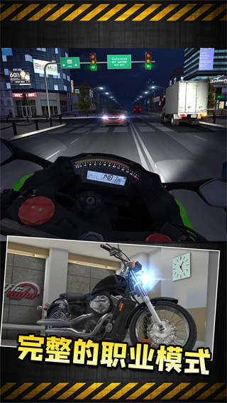 ����Ħ��������Դ����v1.0.2 ��׿��