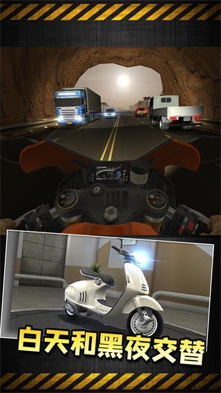 ����Ħ��������Դ����v1.0.2 ��׿��