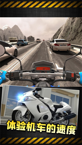 ����Ħ��������Դ����v1.0.2 ��׿��