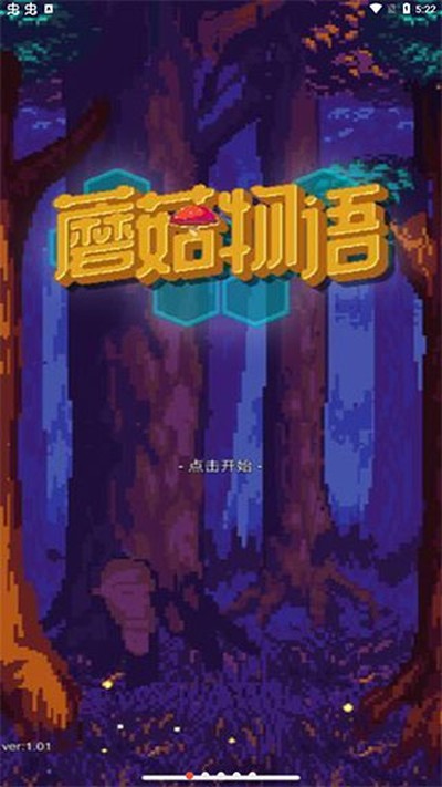 Ģ������ٷ�����v1.08