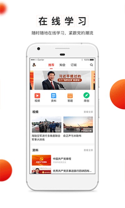 �����ƹٷ���v4.4.7