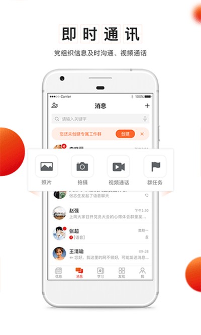 �����ƹٷ���v4.4.7