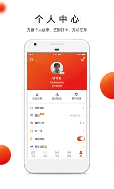 �����ƹٷ���v4.4.7
