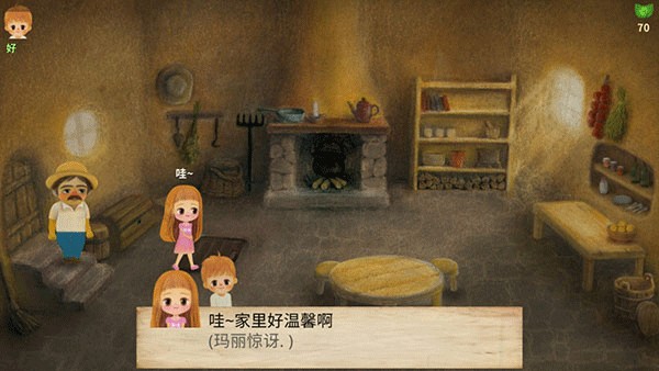 С����֮�ֹ������İ�v1.43
