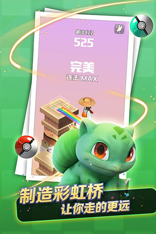 �ڴ��ȳ���һ����׿������v1.0.1.0326 �ֻ���