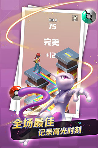 �ڴ��ȳ���һ����׿������v1.0.1.0326 �ֻ���