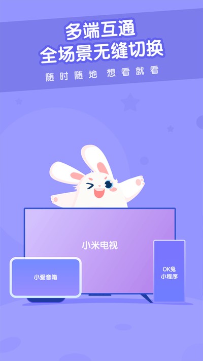 ���ö�ͯ����Ƭ�ٷ���v2.0.7