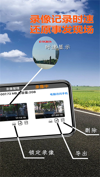 Miracle�г���¼��app����v2.9.0 ��׿��