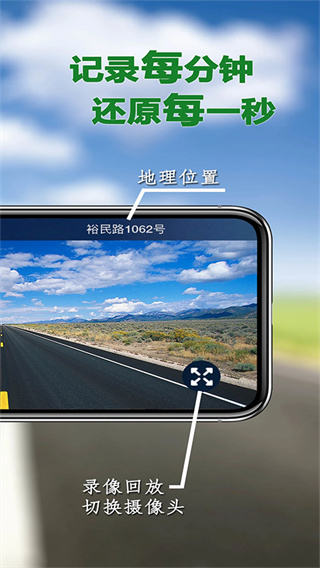 Miracle�г���¼��app����v2.9.0 ��׿��
