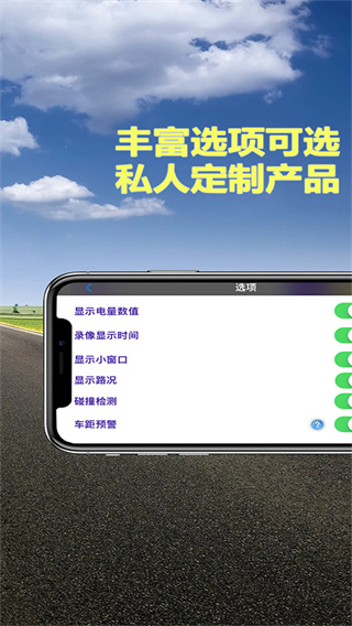 Miracle�г���¼��app����v2.9.0 ��׿��