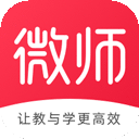 ΢ʦ�������°�v2.6.8