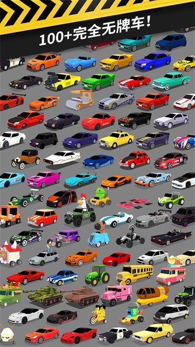 ĴָƯ��MOD�˵������ֻ���v1.4.0.247