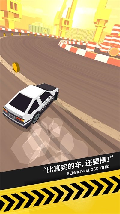 ĴָƯ��MOD�˵������ֻ���v1.4.0.247