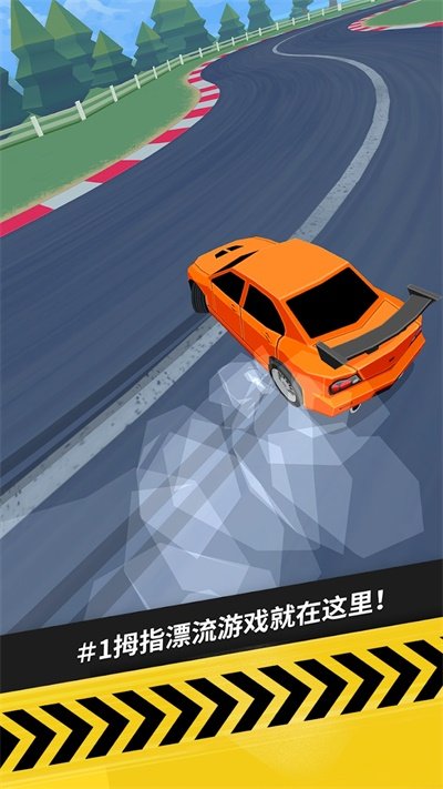 ĴָƯ��MOD�˵������ֻ���v1.4.0.247