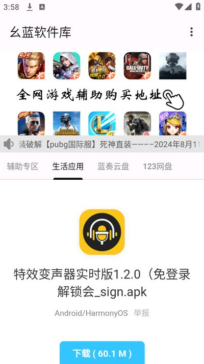 ������������������v1.000000