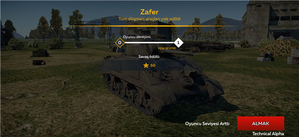 ս���������ι��ʷ�v1.9.0.11