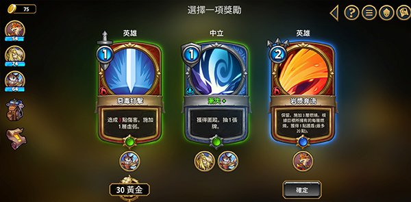 �����������ֻ�������v0.64