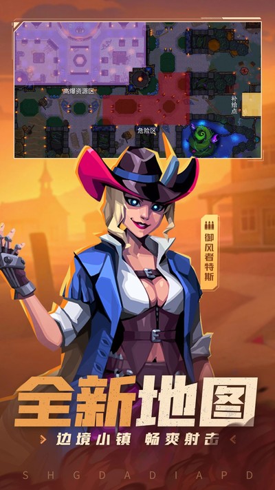 ����С�ֶ��ֻ���v7.0.3.33