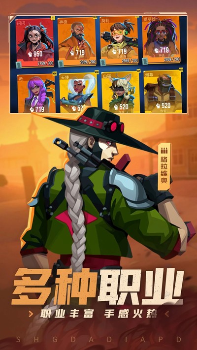 ����С�ֶ��ֻ���v7.0.3.33