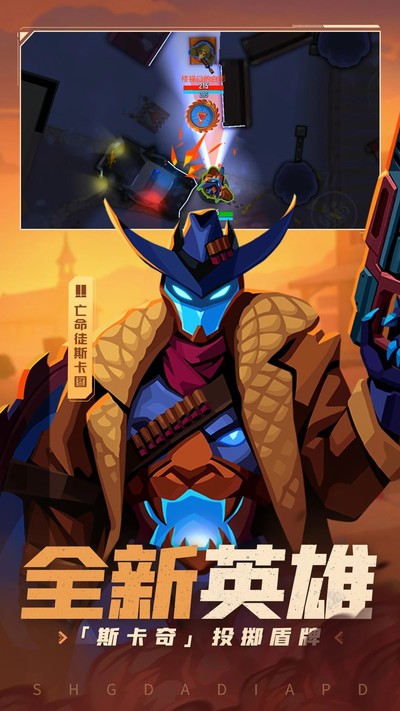 ����С�ֶ��ֻ���v7.0.3.33