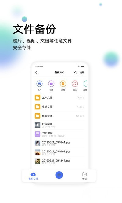 vivo�Ʒ�������ֻ���Ѱ�����v9.4.1.0