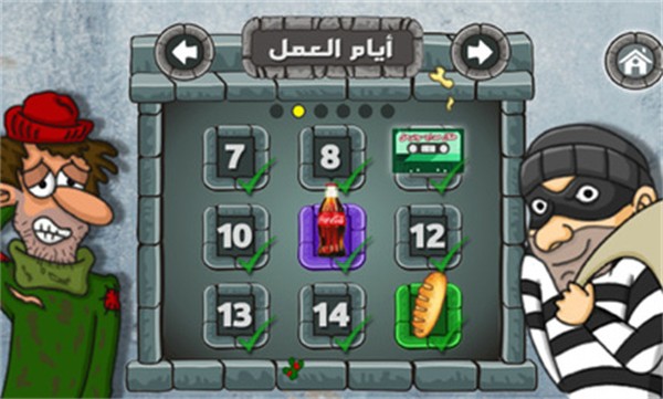 ������֮���޹�������v1.4.2