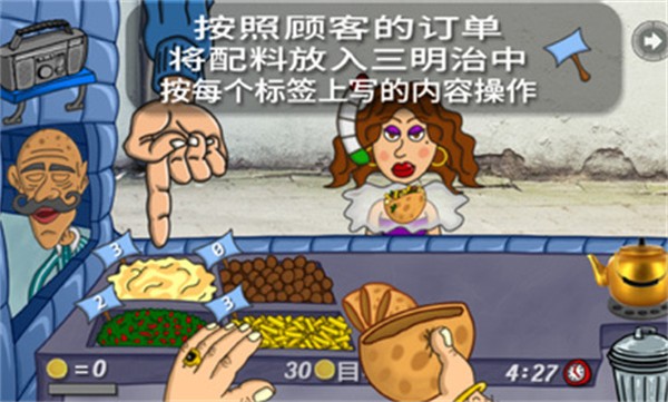 ������֮���޹�������v1.4.2