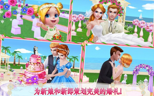 �������ʦ��Ϸ��Ѱ�����v1.0.1
