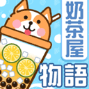 �̲���������Ϸ�ٷ�������v1.2.0.0