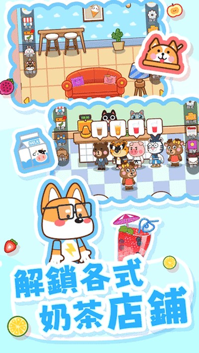 �̲���������Ϸ�ٷ�������v1.2.0.0