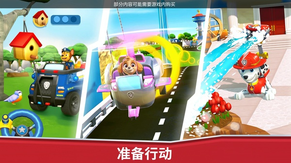 �����Ӿ�Ԯ����2026���°�����v2026.4.0 ������