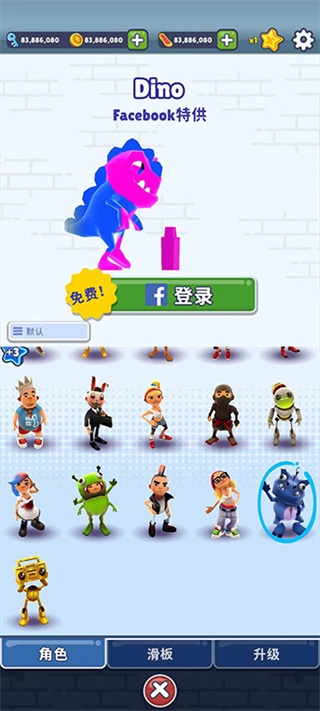 �����ܿ�qaq���׿����v3.9.0 �ֻ���