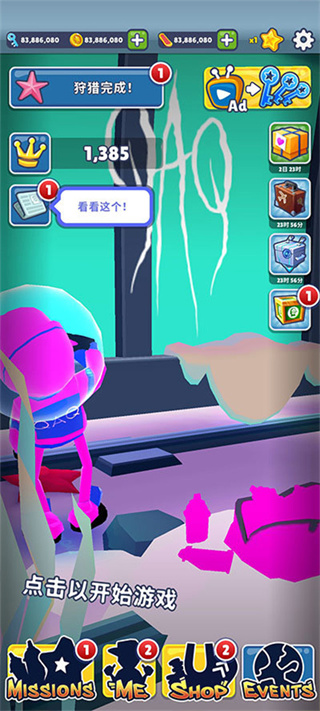 �����ܿ�qaq���׿����v3.9.0 �ֻ���
