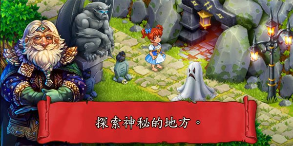 farmdaleϪ��ũ�����İ�����v6.1.8