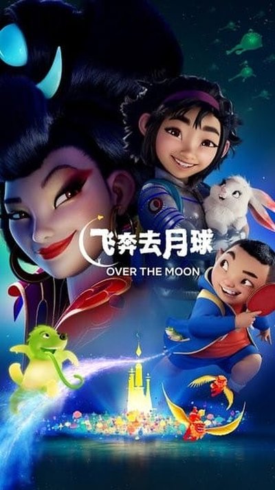 netflix��׿������v3.3