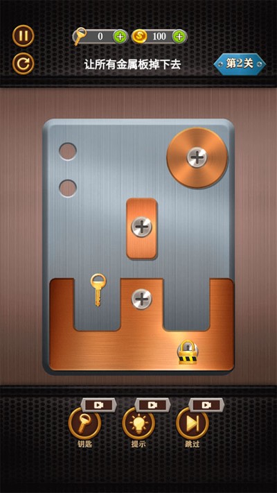 ��Ҫš��˿��Ϸ���°�����v3.0.1