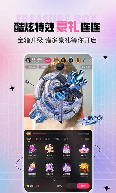 ���ݮֱ����׿�汾����v3.3