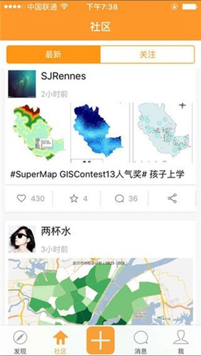��ͼ��app���˰�v2.2.0