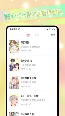 ��ָ�ζ������Ѱ�׿������v2.1.37